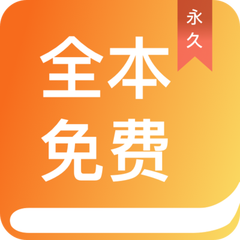 爱游戏体育综合APP